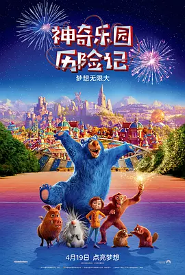 日韩欧美二区在线观看
